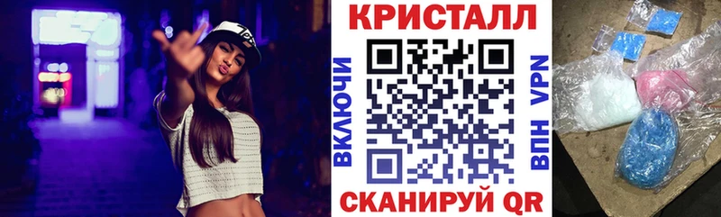 Амфетамин VHQ Первомайск