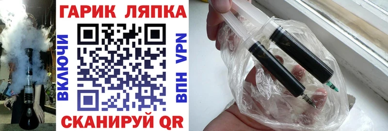 Гашиш 40% ТГК  Купить закладки  Первомайск 