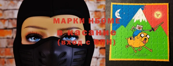 бошки Богданович