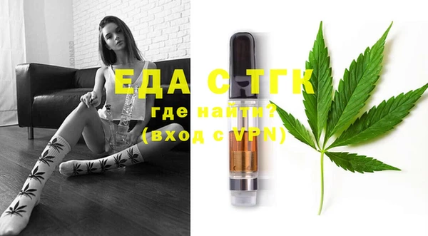 бошки Богданович