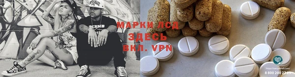 бошки Богданович