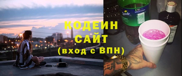 бошки Богданович