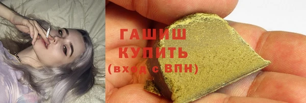 бошки Богданович