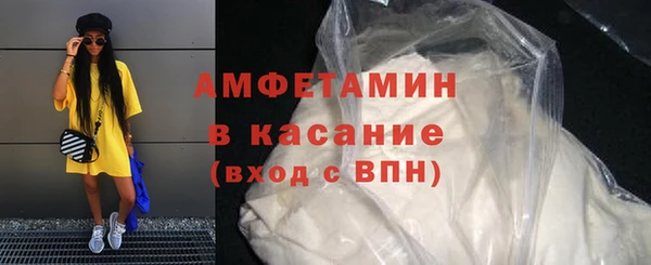 бошки Богданович