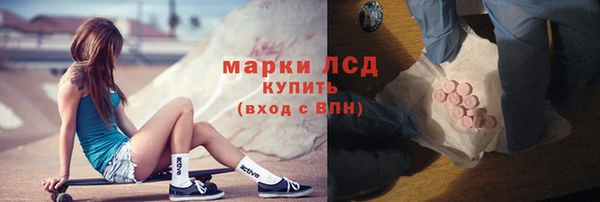 бошки Богданович