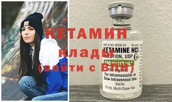 бошки Богданович