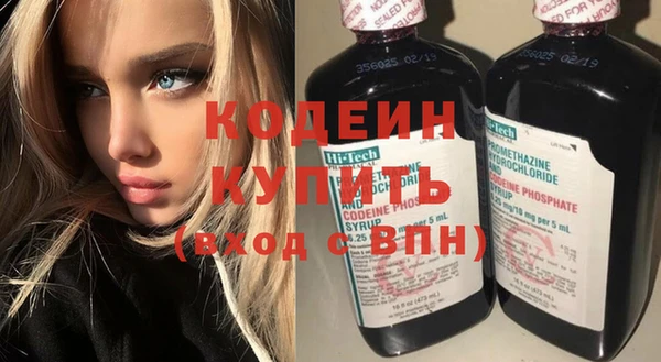 бошки Богданович
