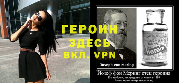 бошки Богданович