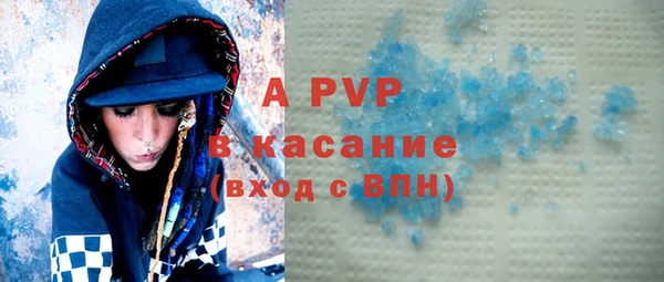 героин Богородицк