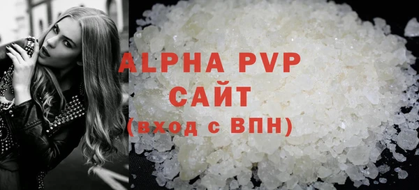 бошки Богданович